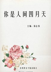 深入了解 日韩在线永久域名